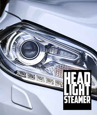 HEDLIGHTSTEAMER
